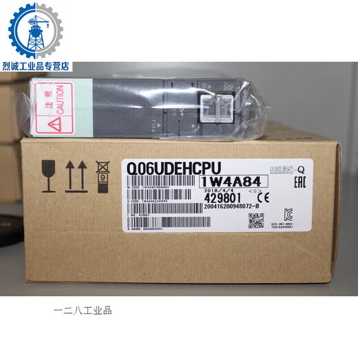Customized hybrid module PLC QX41Y41P QX48Y57 QH42P QX48Y57