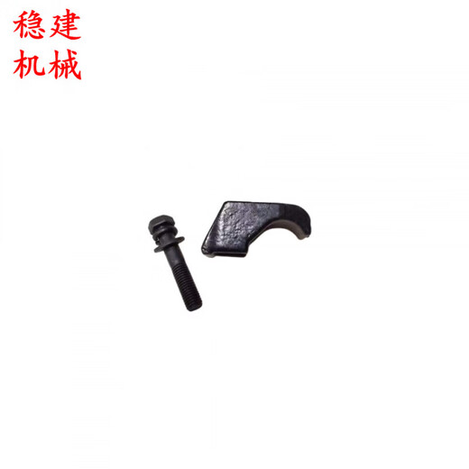 Excavator accessories Liugong 913915920922E middle arm bucket arm cylinder hoop oil pipe clamp gun barrel clamp 913915 bucket arm hoop 1 piece