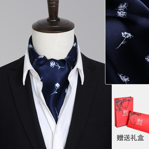 Men's silk scarf, men's silk scarf, silk scarf, small square scarf, suit shirt collar scarf, neck suit scarf, business Great Wall pattern-grey orange