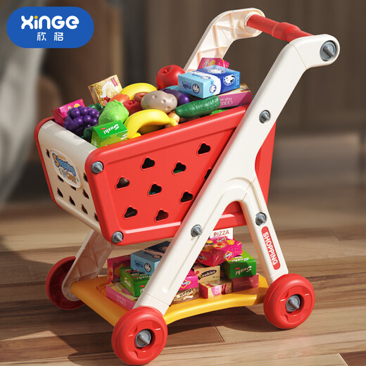 Xinge Shopping Cart Toy Children's Play House Storage Simulation Fun Trolley Toddler Simulation Supermarket Kitchen Shopping Vegetables and Fruits Large 26-piece Set 3-4 Years Old Girl Birthday Gift Red