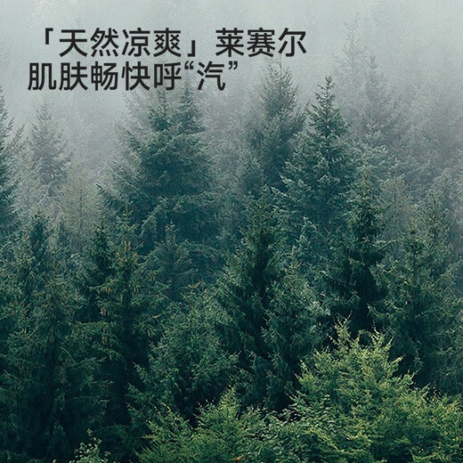 YEEHOO Children's Skirt Girls Lyocell Breathable Dress Summer Strap Square Neck Casual Simple Dress Blue 110 cm