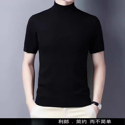 丨Lilang丨2026 new machine washable autumn and winter thin short-sleeved cardigan sweater for young and middle-aged men and women half turtleneck sweater short-sleeved T-shirt needle half turtleneck gray XL 175 140-155Jin Jin is equal to 0.5 kg