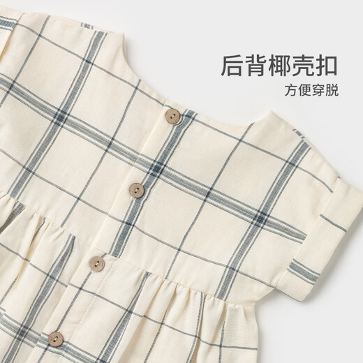 Koala Nose Lazy Plaid Casual Resort Style Girls Spring and Summer Cotton Skirt Loose and Versatile Dress Blue Plaid 80