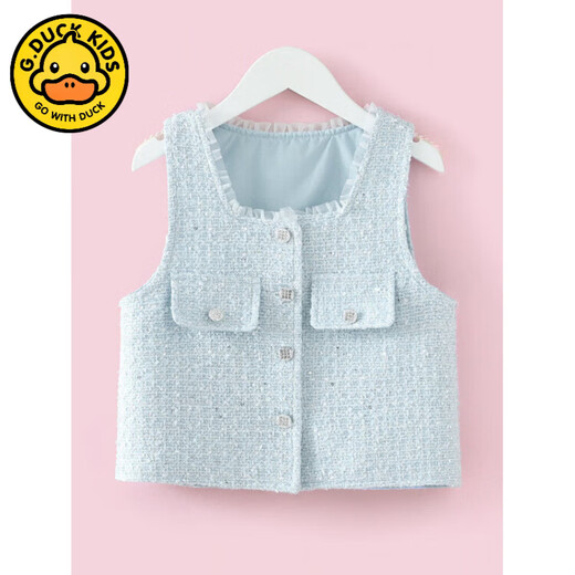 G.duck girls' small fragrant style vest dress suit 2026 spring and autumn new princess dress light blue three-piece set 120 cm