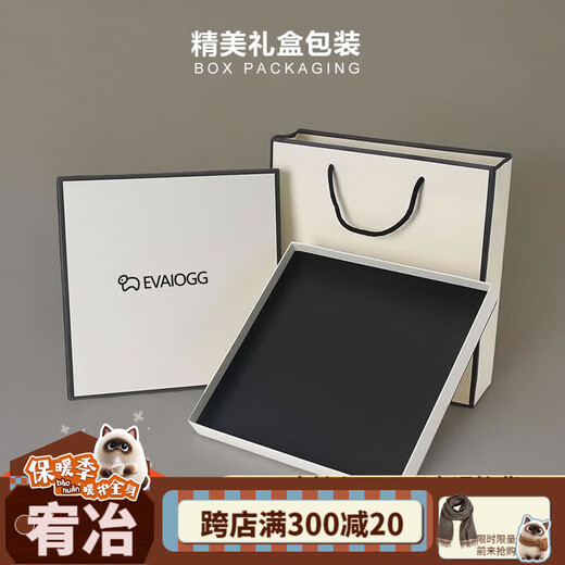 EVAIOGG Australian 100% wool scarf men's winter new soft and skin-friendly versatile scarf as a gift for boyfriend and husband, black