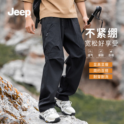 JEEP Overalls Men's 2026 Spring and Summer Casual Pants Men's Straight Leg Loose Charge XL Obsidian Black (Thin)