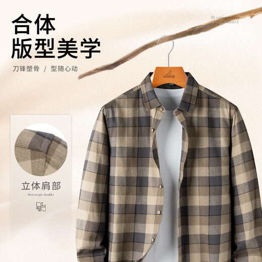 Rich collar 100% cotton thickened brushed spring men's shirt men's long-sleeved warm plaid simple men's shirt men