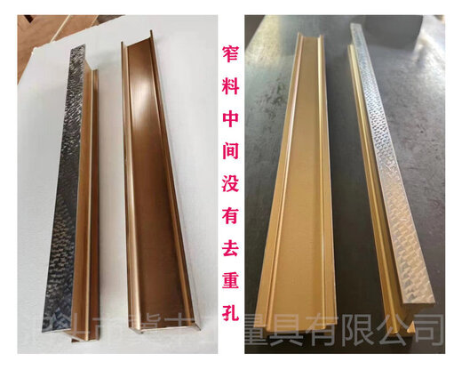 High-precision magnesium-aluminum alloy lightweight I-shaped ruler detection and measurement level ruler equipment installation parallel ruler ruler 3500*150*80mm