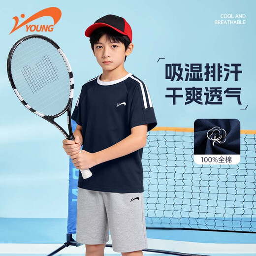 Guirenniao children's clothing boys pure cotton short-sleeved T-shirt children's summer suit boys black shorts 2026 new girls summer clothing navy/white K-grey/black K 110