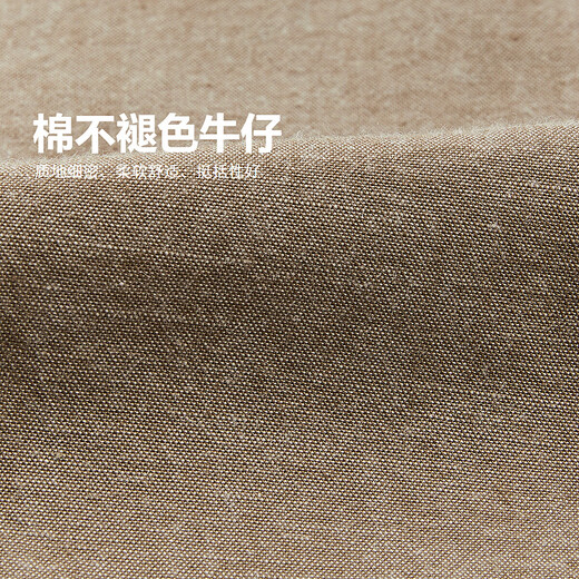 Jnby by JNBY new Jiangnan Buyi children's short-sleeved shirt oversizeH-shaped shirt 26 spring boys 1Q3210370 250/khaki 100 cm