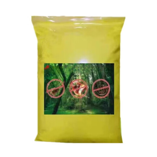 OUOETY blueberry soil pH adjustment peony peony anti-root rot flower soil PH value conditioner soil 50g powder