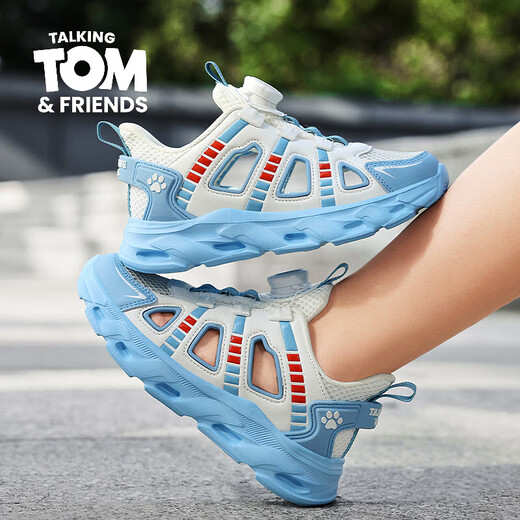 Tom Cat Children's Frame Shoes Boys' Sports Sandals 2026 Summer New Breathable Soft Soled River Tracing Shoes 5-7-15 Years Old XFL206 Baiyue 29 Shoe Inner Length 18.5cm