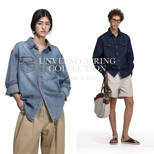 UNVESNO (UN) neutral style natural spray color high quality washed denim linen cotton blend shirt morning mist blue S