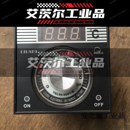 Customized and suitable for Liushi LIUSHI oven thermostat temperature controller temperature controller temperature control meter TEL96-9001
