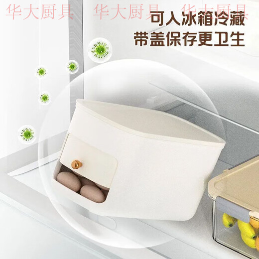 Automatic sliding and rolling egg storage box that can be placed in the refrigerator. Egg artifact food-grade fresh-keeping packaging box. Say goodbye to clutter/easy to pick up eggs/lock in freshness (can hold 30 pieces)