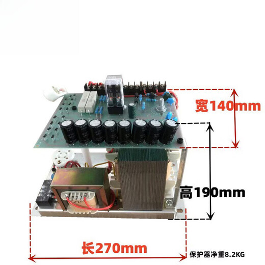 NL5557 high frequency high frequency equipment accessories electronic spark 2D21 spark tube 200H NL5557 spark horizontal mounting model set