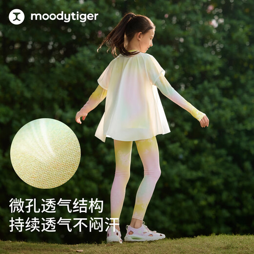 Moodytiger fairy family girls' T-shirt light and cool summer children's sun protection clothing long-sleeved fake two-piece top parent-child wear