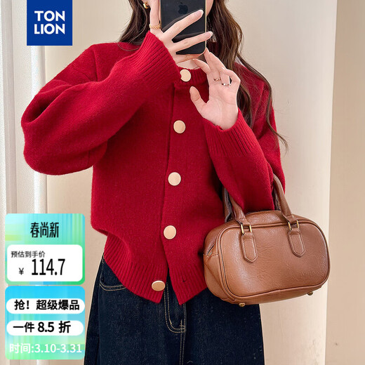 TonLion 2025 Autumn and Winter Sweater Women's American Retro Style Knitted Cardigan Jacket Red High-end Fashion Versatile Trend