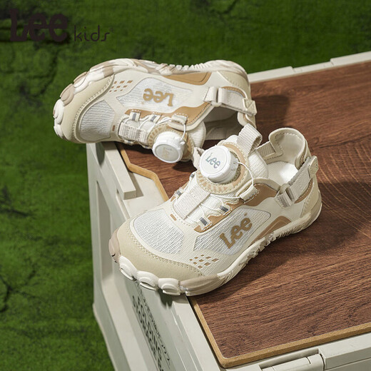 Lee Children's Shoes Spring New Children's Low-top Running Shoes Girls' Fashion Sports Shoes for Boys Beige 31 Recommended Foot Length 193mm