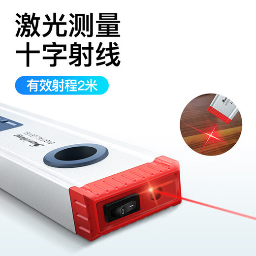 Three-quantity Japanese three-quantity level high-precision electronic digital display level multi-functional laser strong magnetic angle meter 0-600 0-225mm (with tape laser