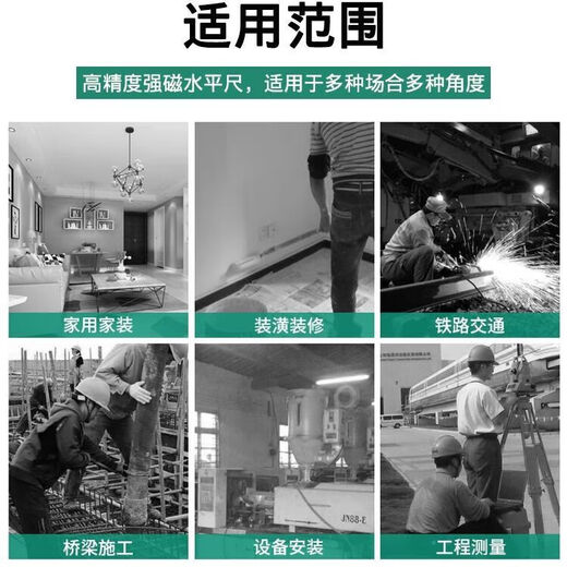 Puqin level high-precision solid cast aluminum industrial-grade heavy-duty all-aluminum alloy multi-functional decoration anti-fall solid cast aluminum 300mm non-magnetic