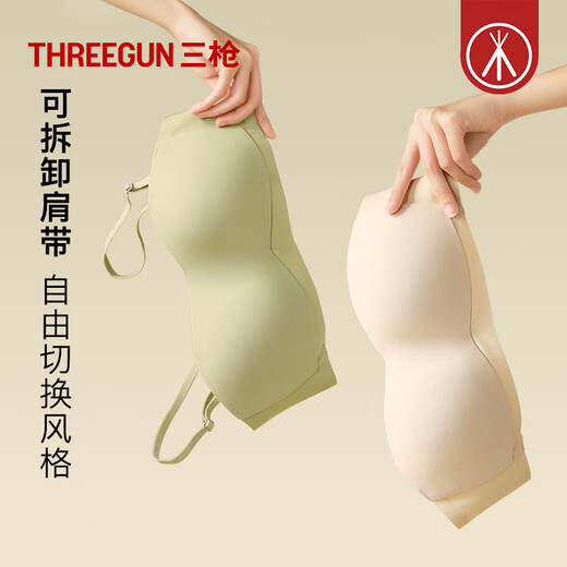 THREEGUN Seamless Two-Wear Strap Tube Top Non-Slip Breathable Underwear Invisible Bra Liquid Foundation Matcha Green-WI506 S