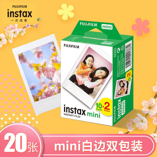 FUJIFILM instax mini SE camera, 3-inch photo paper, one-time imaging 7+/7s/7c upgrade, gift for girlfriend’s birthday during travel season, birthday anniversary gift, matching mini se photo paper, 20 sheets with white edges (camera not included)