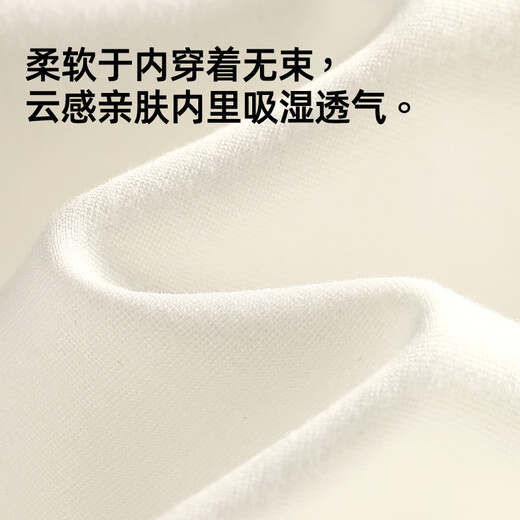 TonLion spring and autumn sweatshirt men's new style simple loose and versatile round neck long-sleeved T-shirt American trendy casual couple top