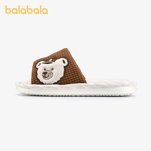BALABALA children's slippers spring and autumn seasons girls parent-child cute indoor home cotton and linen slippers baby comfortable linen slippers boys deciduous brown 30 inner length 19cm (190) suitable for 30 feet
