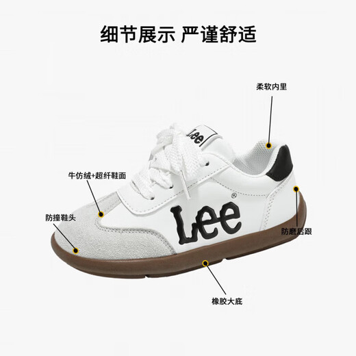 Lee children's sports shoes for boys and girls spring new breathable non-slip wear-resistant casual shoes blue 28 recommended foot length 171.6mm