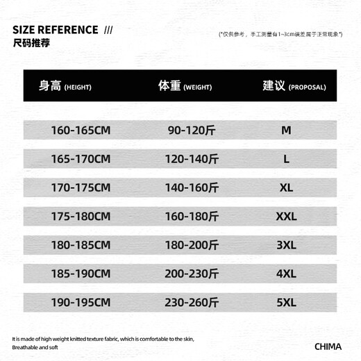 Jeanswest short-sleeved T-shirt men's summer 260g heavy cotton style youth casual versatile breathable and comfortable round neck T-shirt haze blue #ZS solid color 2XL