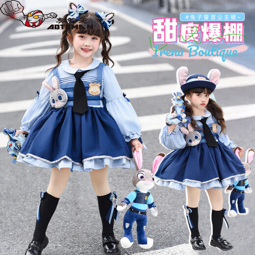 Ultraman Zootopia Rabbit Police Officer Clothes Judy Spring Clothes Children's Lolita 2025 New Spring and Autumn Girls Skirt Blue (Hair Clip) 130 cm