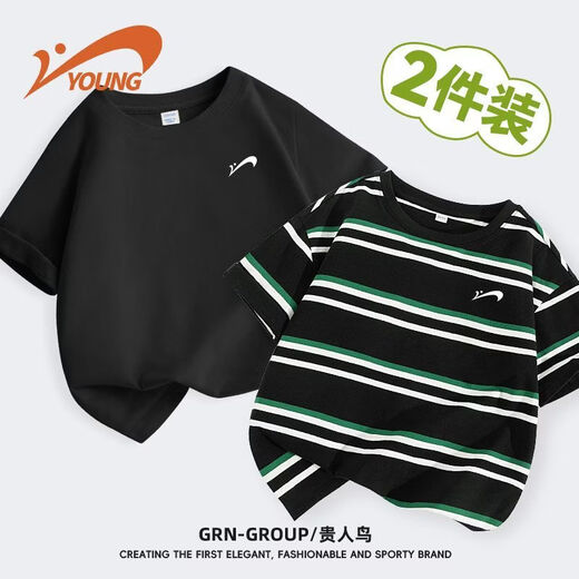 Guirenniao children's clothing children's sports short-sleeved 2026 new boys' pure cotton T-shirt boys summer thin tops Apricot Gray Guirenniao Black K-Mint Green Guirenniao White K 110