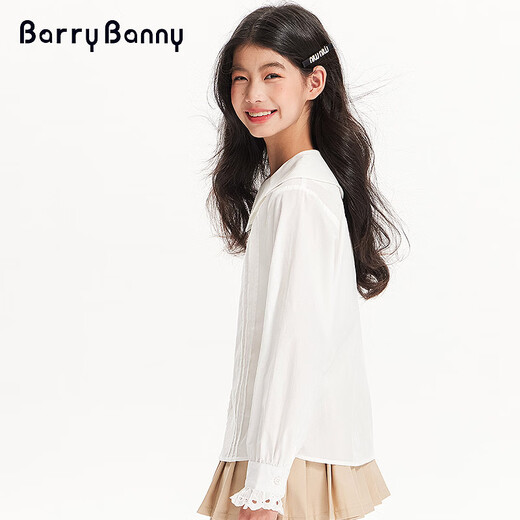 BARRY BANNY Girls' Tencel Lyocell Shirt 2026 Spring Doll Collar Top Loose Cardigan CX506 White 160