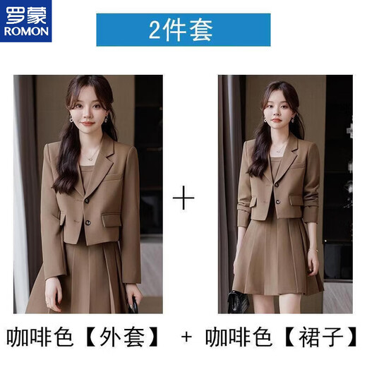 ROMON short off-white suit jacket for women spring 2026 new small casual suit dress two-piece suit off-white suit S