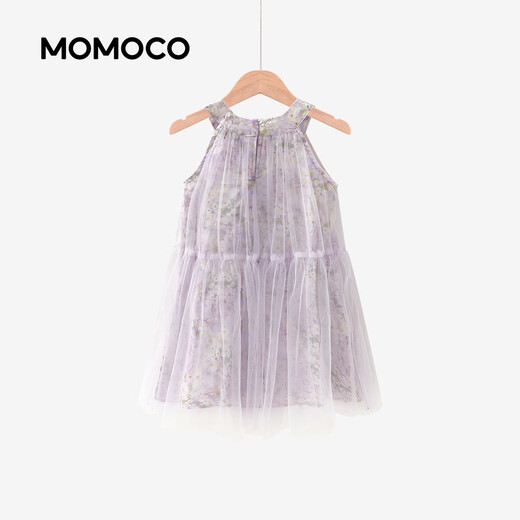 Mamie Maka (MOMOCO) children's clothing girls' dress 2026 summer style medium and large children's fashionable sweet suspender dress purple 001 90