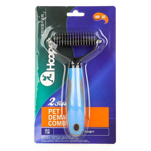 Huayuan Pet Tools for Pet Cats Double-sided Knotting Comb for Pets Maine Coon Ragdoll Long-haired Cat Coating Comb Cat Cleaning and Dehairing Brush Blue S