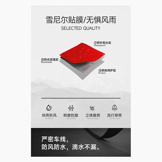 棉致夹克男春秋季休闲百搭美式冲锋衣户外立领外套上衣 黑色 XL