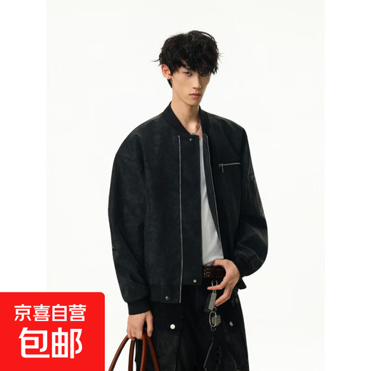 American Retro Leather Jacket Men's Style 2025 Spring and Autumn New Style Street Motorcycle Suit Popular Jacket Top Black 2XL