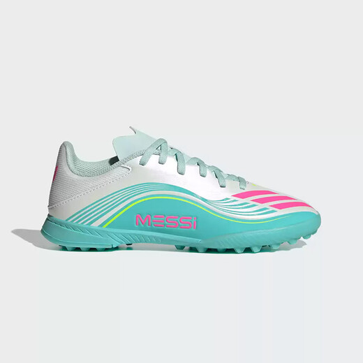 Adidas children's F50 series Messi World Cup natural hard grass lace-up boys' TF broken spike football shoes JQ0944