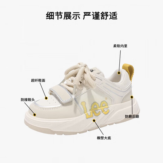 Lee Children's Sports Shoes Casual Shoes Running Shoes Velcro Boys and Girls Outdoor Shoes Black 26 Recommended Foot Length 158mm