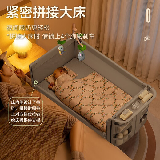 ULOP one-touch folding crib multi-functional removable bed spliced baby bed with diaper table 0-3 years old newborn bb bed removable and washable flagship model diaper table + mosquito net