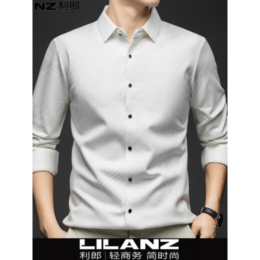 LILANZ Men's Men's Shirt Long Sleeve Young and Middle-aged Business Casual No-iron Anti-wrinkle Seamless Striped Versatile Shirt for Men Black M 165 (100-120Jin Jin equals 0.5kg)