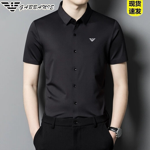 Armani (ARMANI) new summer style middle-aged men's shirt short-sleeved ice silk inch shirt slim men's seamless half-sleeved shirt GA/5601 white S 165/84A