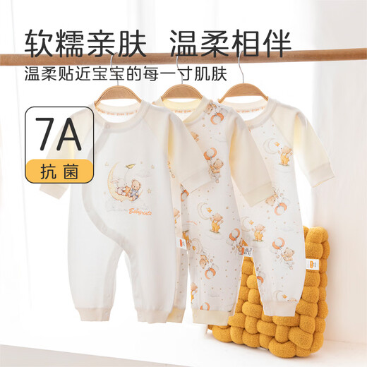 Babyprints baby jumpsuit, newborn pure cotton rompers, soft harem long-sleeved all-season underwear for men and women, full print 73