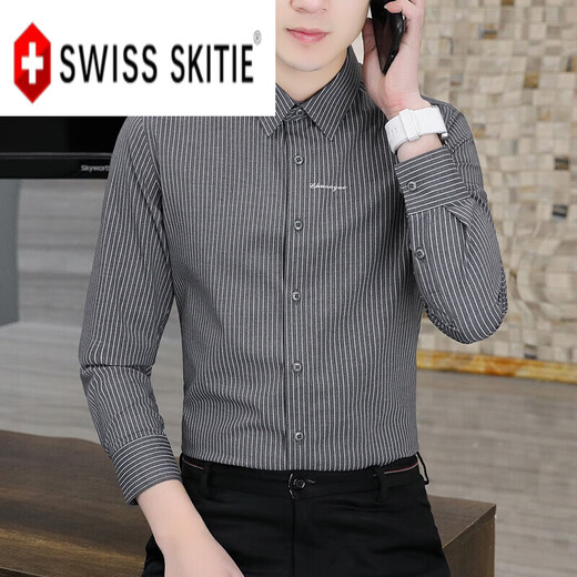 SKITIE Swiss military men's long-sleeved shirt spring and autumn new business casual striped formal shirt high-end clothes khaki counter quality L recommended 110-125Jin Jin equals 0.5 kg