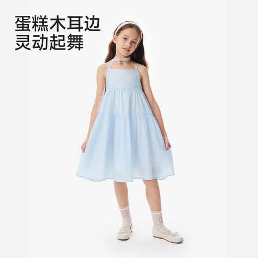 YEEHOO Children's Skirt Girls Lyocell Breathable Dress Summer Strap Square Neck Casual Simple Dress Blue 110 cm
