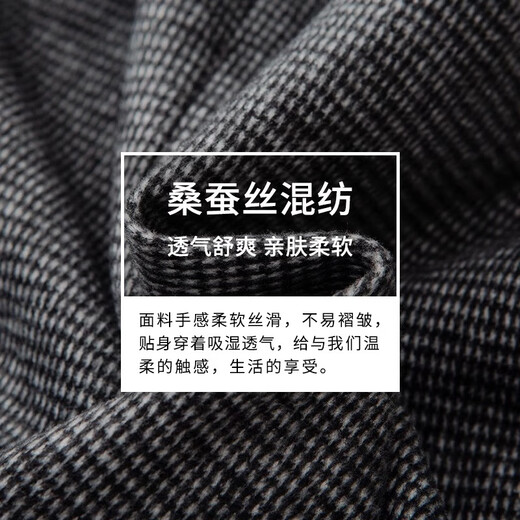 MONTAGUT spring and autumn men's business suit casual mulberry silk single suit jacket comfortable medium gray 52