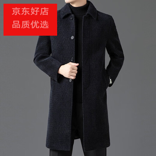 HARTMARX brand autumn and winter new wool coat for middle-aged and elderly men, long velvet and thickened lapel woolen coat to keep warm, brown velvet 14XL (190)