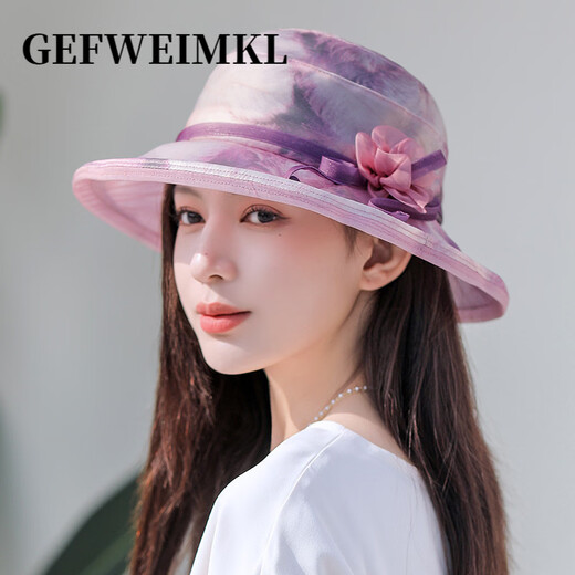 GEFWEIMKL high-end mulberry silk fisherman hat women's thin summer silk sunshade fisherman hat versatile breathable sun hat for women beige M (56-58cm)
